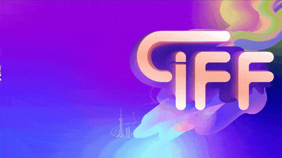 CIFF上海家具展虹桥 | 九月在虹桥,看TOP级大展!