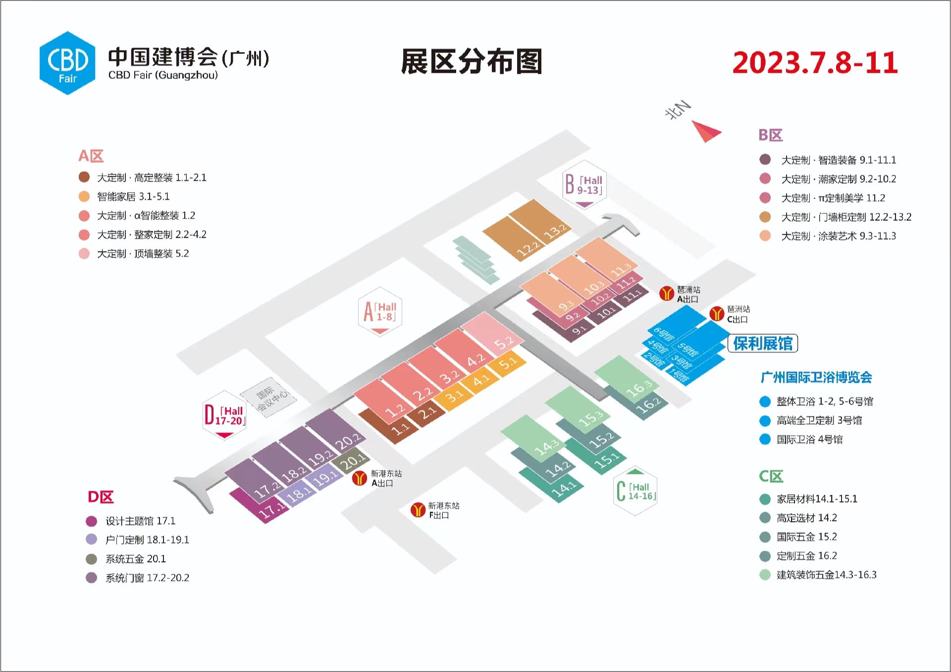 1681988731599265.jpg 分布图.jpg
