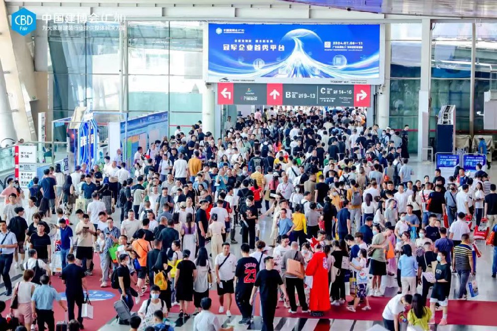CBD Fair | 第25届中国建博会（广州）和首届广州卫博会圆满闭幕！