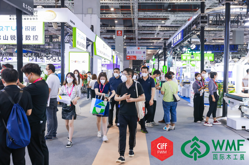 023年CIFF上海国际家具生产设备及木工机械展览会"