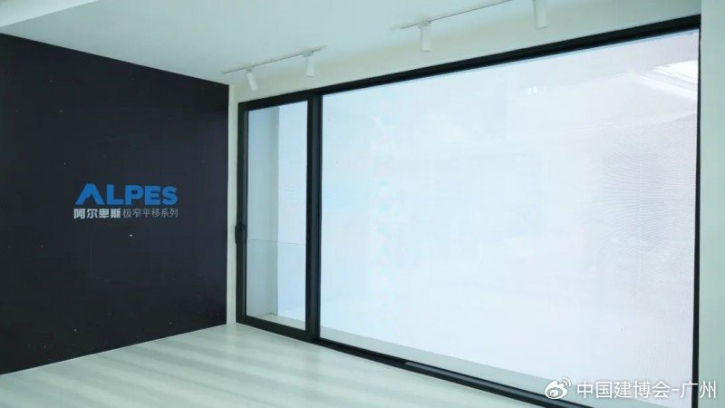 从2023中国建博会（广州），看铝门窗行业趋势_6