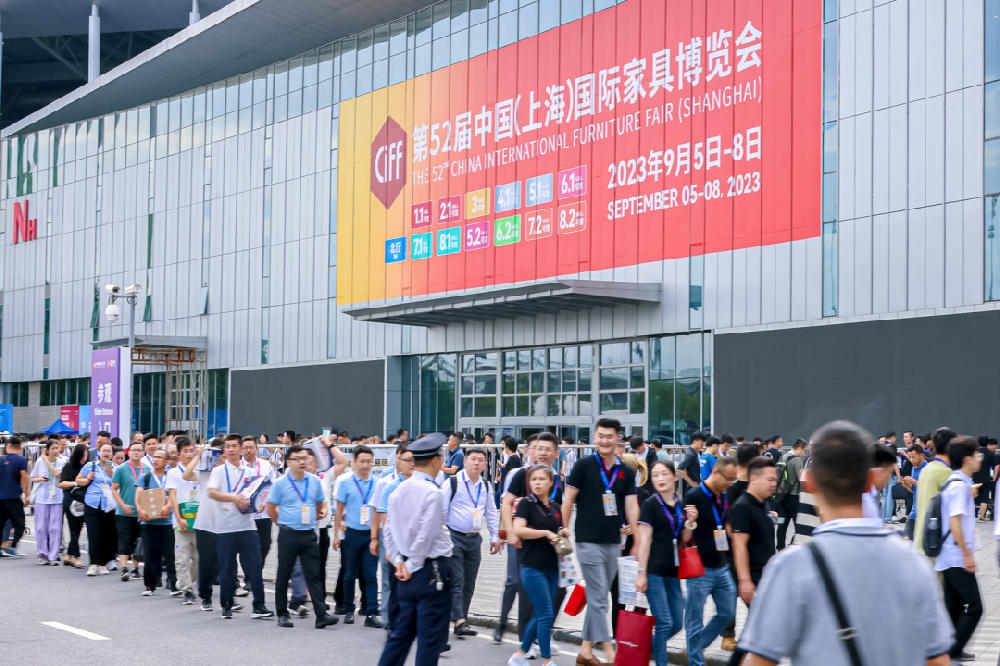 CIFF上海虹桥 | 第52届中国家博会（上海）盛大开幕：引领新消费，服务新格局！