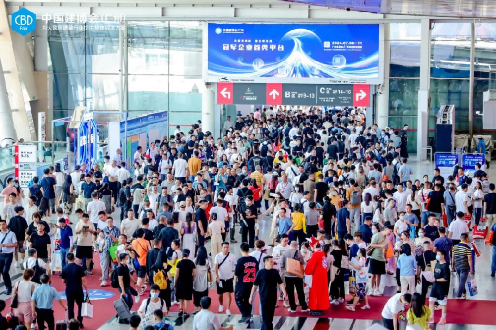 CBD Fair | 6大渠道，6大人群，2025广州建博会明年有点6
