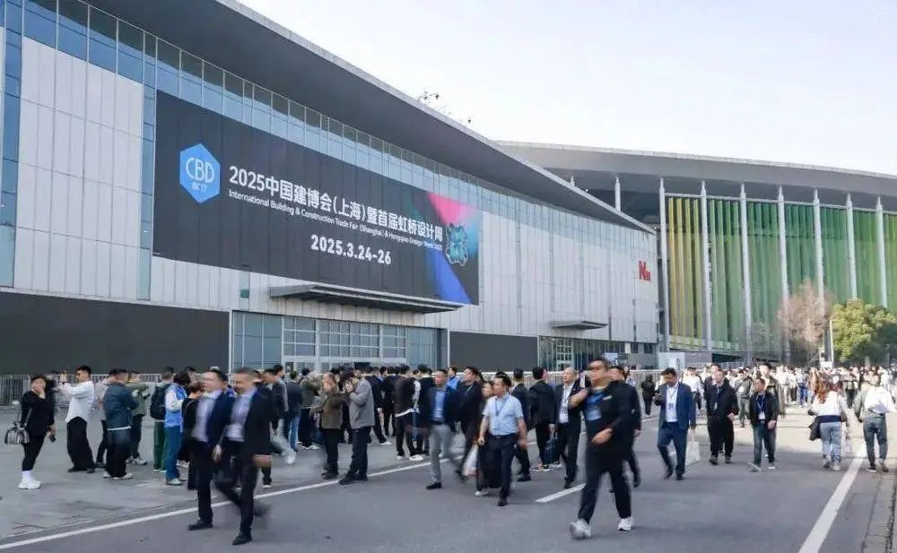 绿色引领 定制新势力崛起 捕捉2025年中国建博会（上海）新风向
